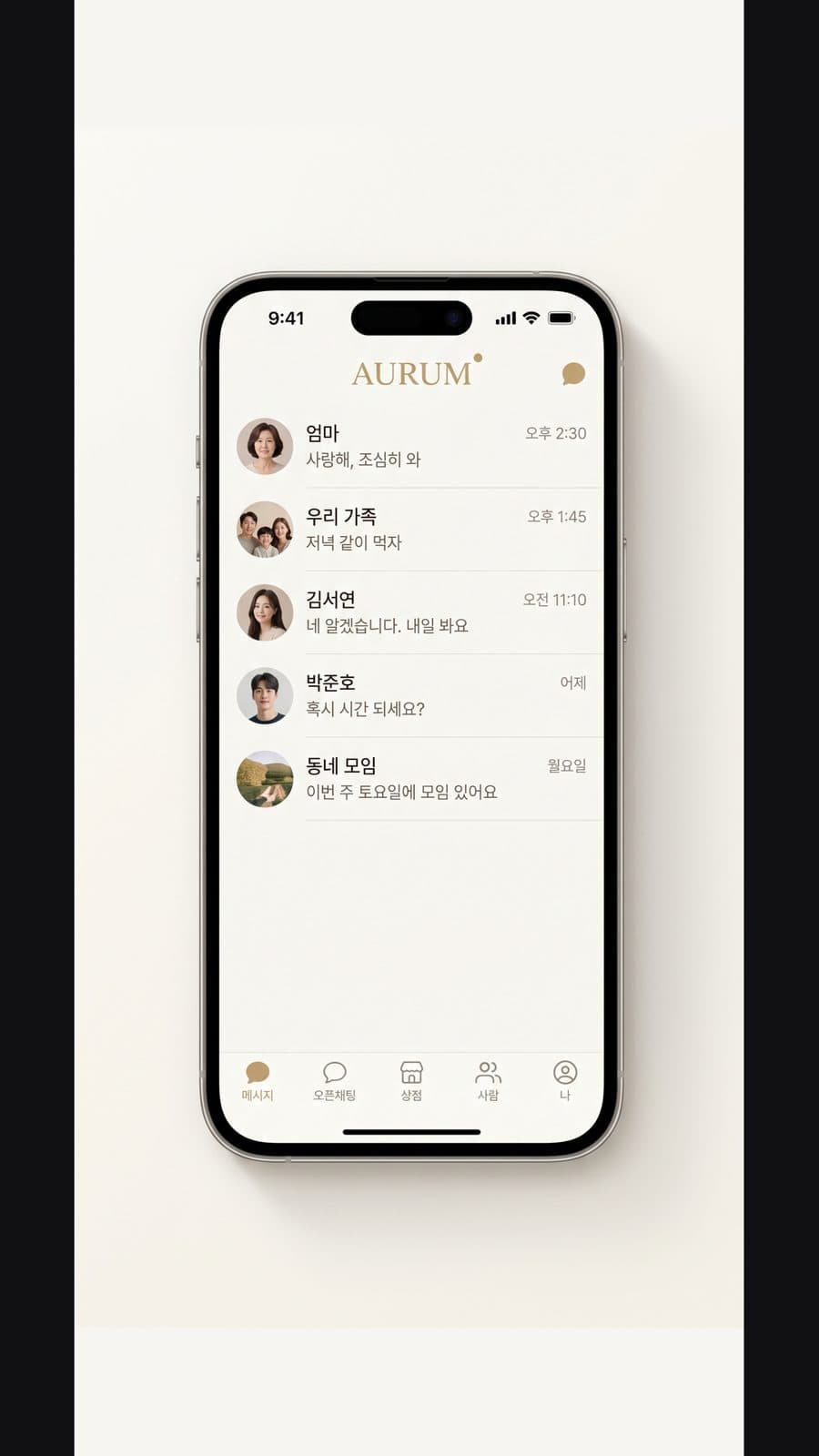 AURUM